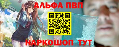 хмурый Донской
