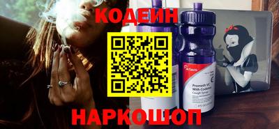 кокаин Дубна