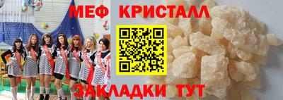 хмурый Донской