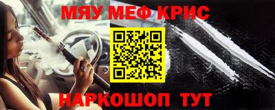 дмт Донецк