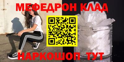 хмурый Донской