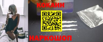 дмт Донецк