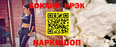 дмт Донецк