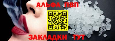 хмурый Донской