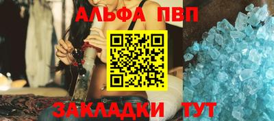 дмт Донецк