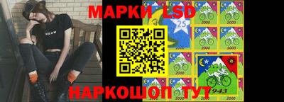 хмурый Донской