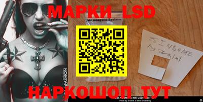кокаин Дубна