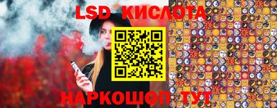 хмурый Донской