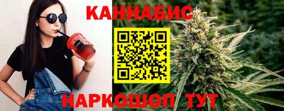 кокаин Дубна