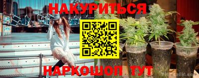 кокаин Дубна