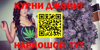 кокаин Дубна