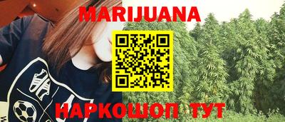 дмт Донецк