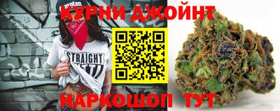 кокаин Дубна