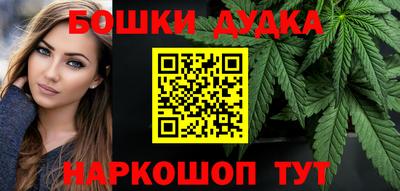 дмт Донецк
