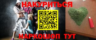 хмурый Донской