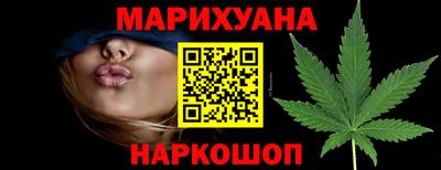 кокаин Дубна
