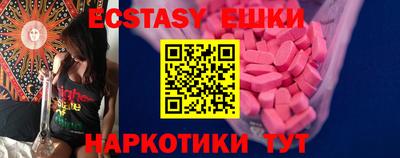 дмт Донецк