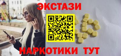 хмурый Донской