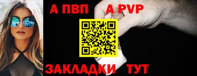 хмурый Донской