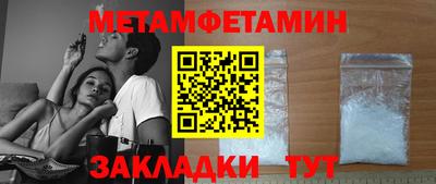 дмт Донецк
