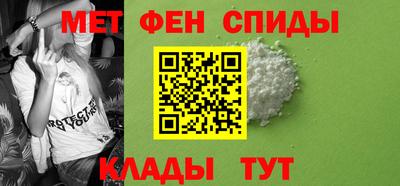 кокаин Дубна
