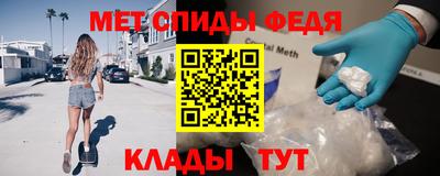 кокаин Дубна