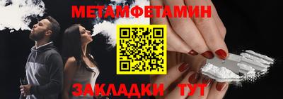 хмурый Донской