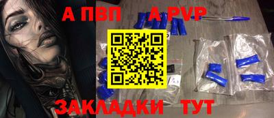 хмурый Донской