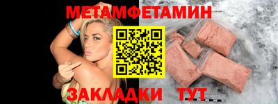 хмурый Донской