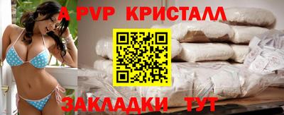 хмурый Донской