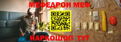 дмт Донецк