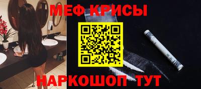 хмурый Донской